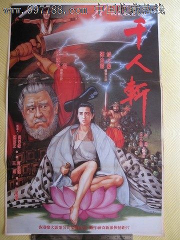 马德里康普顿斯大学 Certificate